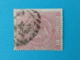 ANGLIA GB-1885-5 sh.rose-plate1--QV-stampilat--cota+600$(Scott)