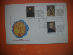 HOPCT PLIC FDC 2736 REVOLUTIA 1848 -120 ANI 1968 -ROMANIA foto