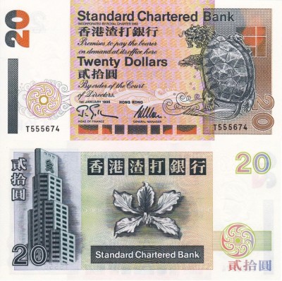 HONG KONG 20 dollars 1995 UNC!!! foto