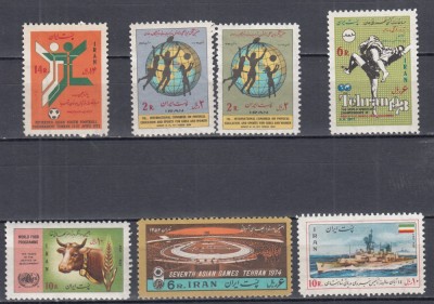 IRAN 1973/1974 LOT SERII MNH foto
