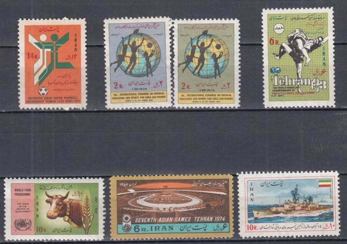 IRAN 1973/1974 LOT SERII MNH