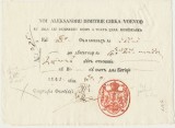 Valahia 1842 inam cu sigiliul voievodului Al. D. Ghika stafeta 4 cai la Focsani semnat de Secretarul statului Costache Sutzu