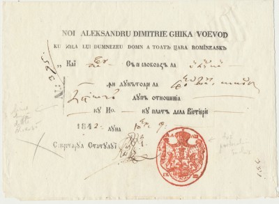Valahia 1842 inam cu sigiliul voievodului Al. D. Ghika stafeta 4 cai la Focsani semnat de Secretarul statului Costache Sutzu foto