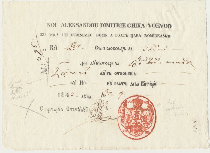 Valahia 1842 inam cu sigiliul voievodului Al. D. Ghika stafeta 4 cai la Focsani semnat de Secretarul statului Costache Sutzu