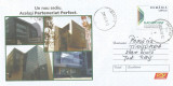 Romania, Radiocom, Un nou sediu, acelasi partener, intreg postal circulat, 2009
