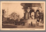 CPIB 23960 - CARTE POSTALA - CONSTANTINOPOL. FANTANA GUILLAUME II SI SFANTA SOFIA, CIRCULATA, 1931, STAMPILE, TIMBRE