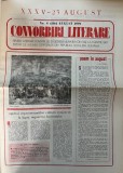 Cumpara ieftin Convorbiri Literare nr 8 august 1979 Almanah Carti Bibliofilie 15 pagini romana brosate