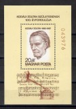 Ungaria 1982 - 100 de ani de la nașterea lui Kod&aacute;ly Zolt&aacute;n, Colita, MNH, Nestampilat
