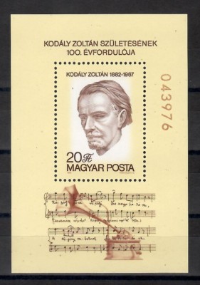 Ungaria 1982 - 100 de ani de la nașterea lui Kod&amp;aacute;ly Zolt&amp;aacute;n, Colita, MNH foto