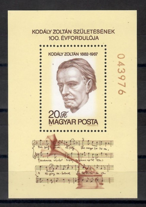 Ungaria 1982 - 100 de ani de la nașterea lui Kod&aacute;ly Zolt&aacute;n, Colita, MNH