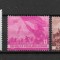 ROMANIA 1950 - CENTENARUL NASTERII LUI MIHAI EMINESCU, MNH - LP 261