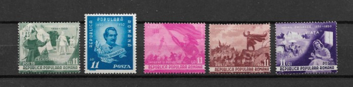 ROMANIA 1950 - CENTENARUL NASTERII LUI MIHAI EMINESCU, MNH - LP 261