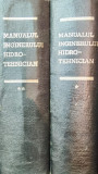 Manualul Inginerului Hidro-tehnician Vol 1-2 - Colectiv ,555424, Tehnica