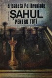 Carte Sahul pentru toti Elisabeta Polihroniade Rusu Editura Sport Turism Coperta Cartonata Conditie Buna Carti Sport
