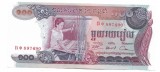 Bancnota 100 Riels 1974, UNC - Cambogia