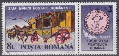 B305 - Romania 1991 - Ziua marcii 1v.neuzat,perfecta stare foto