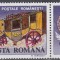 B305 - Romania 1991 - Ziua marcii 1v.neuzat,perfecta stare
