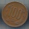 AX 1062 MONEDA- CHILE - 100 PESOS -ANUL 1997 -STAREA CARE SE VEDE