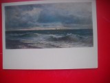 HOPCT 23568 MAREA - R G SUDKOVSKY 1850-1885 -RUSIA -MUZEE - CP PICTURA --NECIRCULATAMUNTII