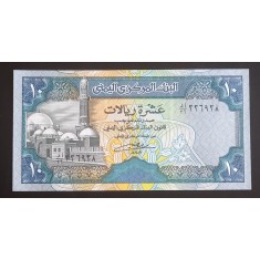 Yemen, 10 Rials, UNC.
