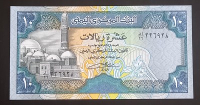 Yemen, 10 Rials, UNC. foto