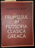 FRUMOSUL IN FILOSOFIA CLASICA GREACA