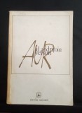 Alexandru Andrițoiu - Versuri