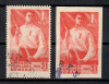 Romania 1950, LP.264-264a - 1 Mai - Ziua Muncii, Stampilat