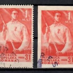 Romania 1950, LP.264-264a - 1 Mai - Ziua Muncii, Stampilat