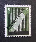 Austria (Ocupația Aliată) 1945 "Hitler" (5 Pfennig) cu VARIETATE DE SUPRATIPAR INVERSAT (EROARE) cu Grilaj și "&Ouml;sterreich" - Cod: -TG1