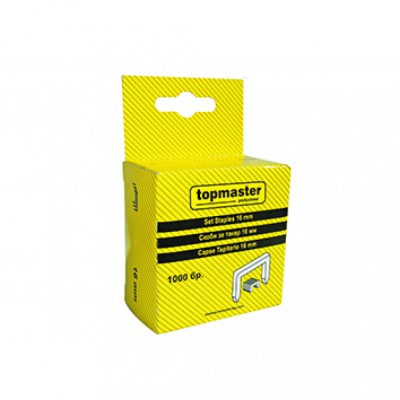 Capse tapiterie 8mm / set 1000pcs TMP foto