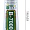 Adeziv universal B7000 50ml