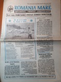 ziarul romania mare 24 noiembrie 1995
