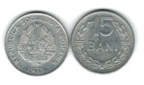 Romania 1975 - 15 bani, circulata