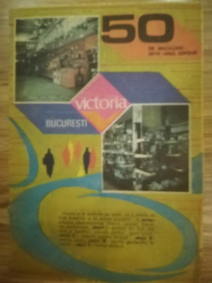 1989 Reclamă Magazin VICTORIA Bucuresti comert comunism stil de viata 24x15,5 foto