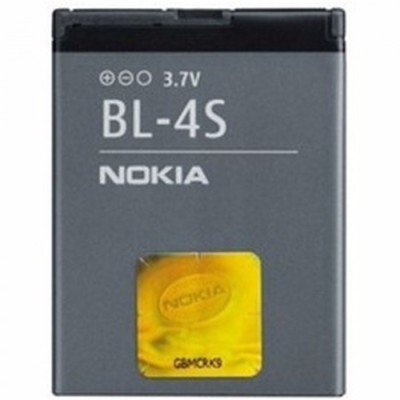 Acumulator Nokia 2680 Slide 3600 Slide 3710 Fold 7020 7100 Supernova 7610 Supernova BL-4S Swap foto