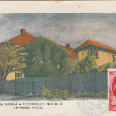 1951 Romania, Maxima FDC cp ilustrata casa Negulici, maxicard 2 prima zi, LP 280