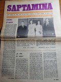 Saptamana 25 mai 1984-ceausescu vizita in spania