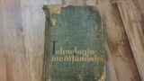 Tehnologia Incaltamintei - V. Cociu, A. Fica, C. Gheorghiescu - 1961 - Design Vestimentar, Carte Veche