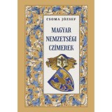 Magyar nemzets&eacute;gi cz&iacute;merek - Csoma J&oacute;zsef