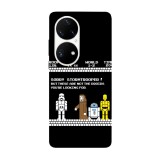 Husa compatibila cu Huawei Nova Y70 model These Are Not the Droids You&amp;#039;re Looking For, Silicon, TPU, Viceversa, Transparent, Carcasa