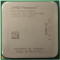 PROCESOR AMD QUAD CORE AM2+ PHENOM X4 9500 2,2GHZ PERFECT FUNCTIONAL