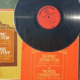 Boris Christoff, Bulgarian and Russian Religious Chants, stare fb, Clasica