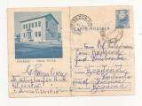 RF26 -Carte Postala- Fagaras, Oficiul PTTR, circulata 1971