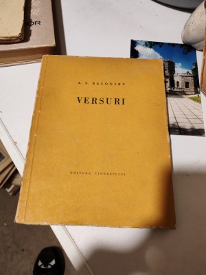 A. E. Baconsky - Versuri foto