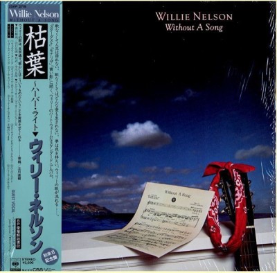 Vinil LP &amp;quot;Japan Press&amp;quot; Willie Nelson &amp;ndash; Without A Song (-VG) foto