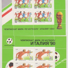 RUSIA 1990 FOTBAL, C.M. MONDIAL ITALIA 1990 2 COLI MNH