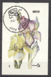 Dhufar 1976 Flowers, mini imperf.sheet, used AI.009, Stampilat