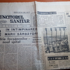 ziarul muncitorul sanitar 14 august 1973- foto spitalul din craiova,singeorz bai