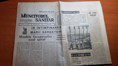 ziarul muncitorul sanitar 14 august 1973- foto spitalul din craiova,singeorz bai foto